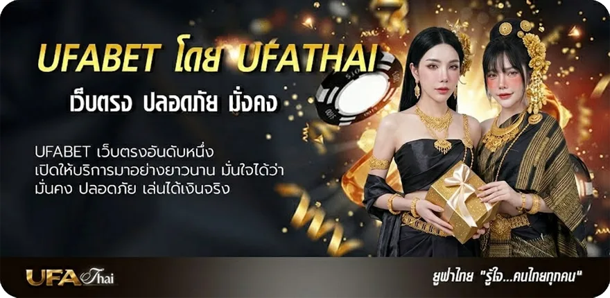 โปรโมชั่น สล็อตฝาก 10 รับ 100 ทํายอด 200 ยอดนิยม — แทงบอลออนไลน์ คาสิโน หวย มวย สล็อต ครบวงจร