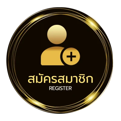 สมัครสมาชิก สล็อตฝาก 10 รับ 100 ทํายอด 200 ไม่ถึง 1 นาที
