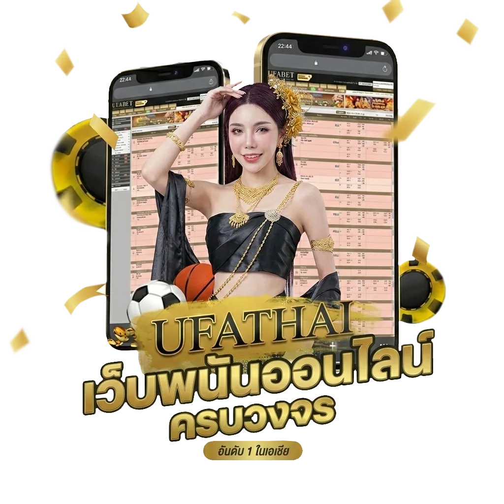 สล็อตฝาก 10 รับ 100 ทํายอด 200 Bonus Banner — สมาชิกทุกคน