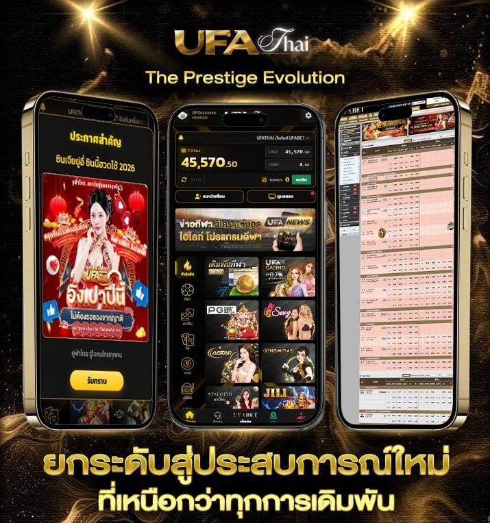 สล็อตฝาก 10 รับ 100 ทํายอด 200  เว็บแทงบอล